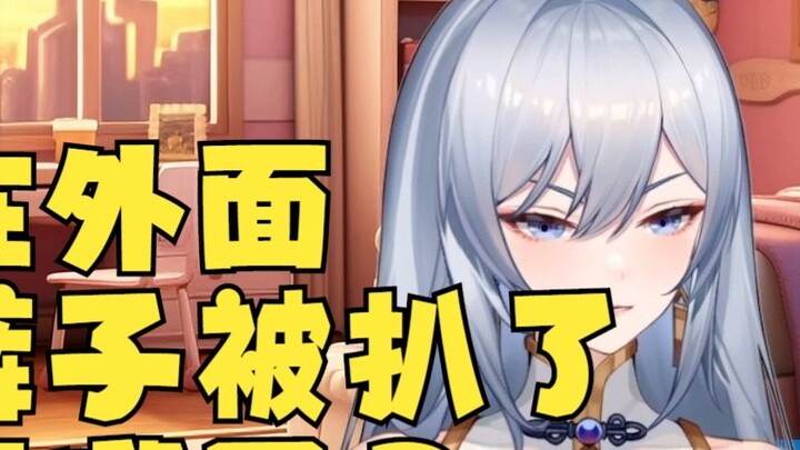 Đôi khi tư duy chiến lược là cần thiết