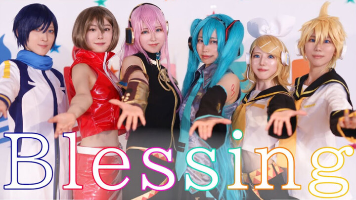 【初音ミク生誕祭2023】Blessing【コスプレで踊ってみた】