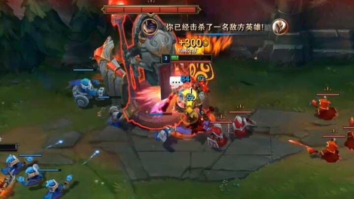 เทวดา: ฉันเลือดเต็มเลยนะ!