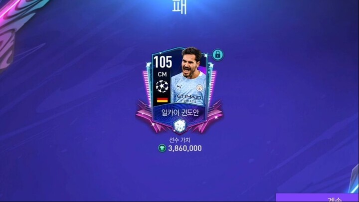 MỞ ICON PRIME. HÀNH TRÌNH ĐẦY KHÓ KHĂN _ Fifa Mobile Hàn Quốc