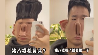 帅哥网购不会碎的镜子，竟照出23副不同面孔