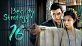 EP16 Beauty Strategy (2024)