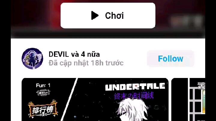 #BuildaGame#传说之下终末时间线宣传#32819978