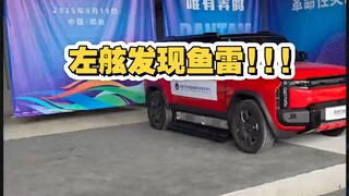 Perusahaan mobil masa kini memang jago dalam hal itu. Ngomong-ngomong, siapa sih yang secerdas itu s