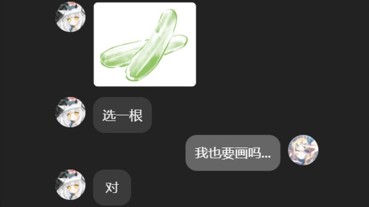 الدور السابق خلّيني أختار حبّة خيار 🥒 وأكمل الرسم...