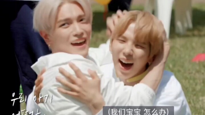 كاي تشان: يااه! كيف يجرؤ على تصوير شوتارو؟ ماذا تفعل؟ | تاي يونغ: شوتارو، هل أنت بخير؟ ماذا سنفعل مع