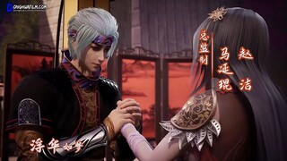 Againts the sky Supreme eps 390 sub indo version #againtstheskysupreme #DongHua