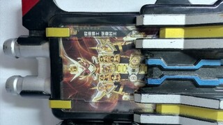 สิ่งที่คุณสามารถทำได้กับ Haidong Gun ฉบับพิมพ์ครั้งแรก