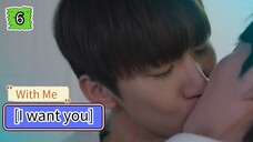 🇰🇷[ENG SUB] With Me EP 6