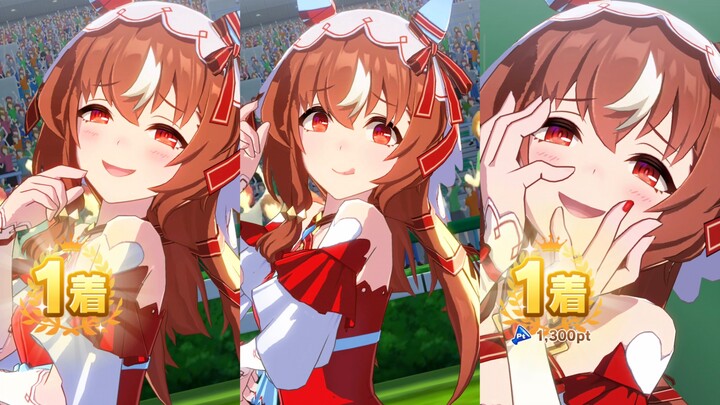 [Uma Musume: Pretty Derby] Victory animation like old times—her slightly psycho victory voice is so 