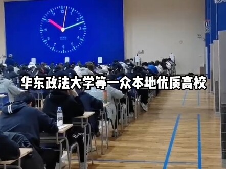 Is this what the college entrance exam is like in a big city? #Gaokao #100-Day Oath Rally for the Ga