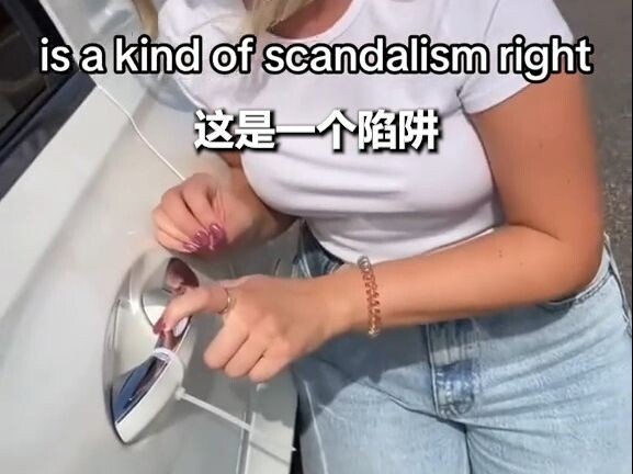 Girls, if you suddenly notice these things have appeared in your car, be careful!