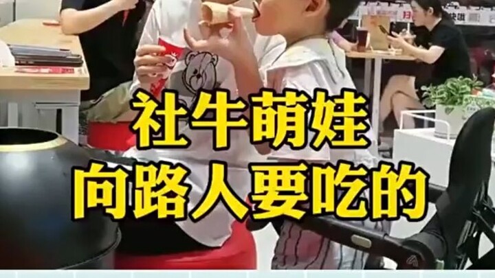 مشاهد مضحكة وملفتة للأطفال الرائعين