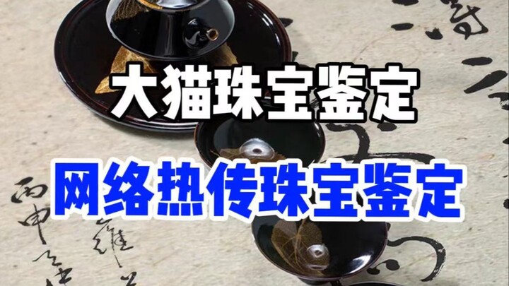 I just got back from Jingdezhen, and I'm totally exhausted!!!