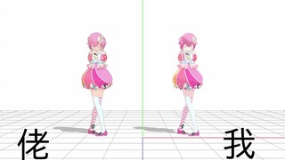 Q弹emu和稀碎emu的滑稽之梦[物理练习]