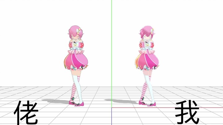 Q弹emu和稀碎emu的滑稽之梦[物理练习]