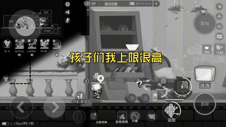 [Tom and Jerry] Chalkboard Mouse has a very high potential and can simply copy other mice’s abilitie