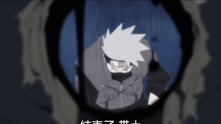 "Obito" dan "Kakashi" sudah berakhir! dengan tanah