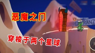 Tom and Jerry Mobile Game: Tips for Space Fortress, Devil Jerry is really a "treasure mouse"