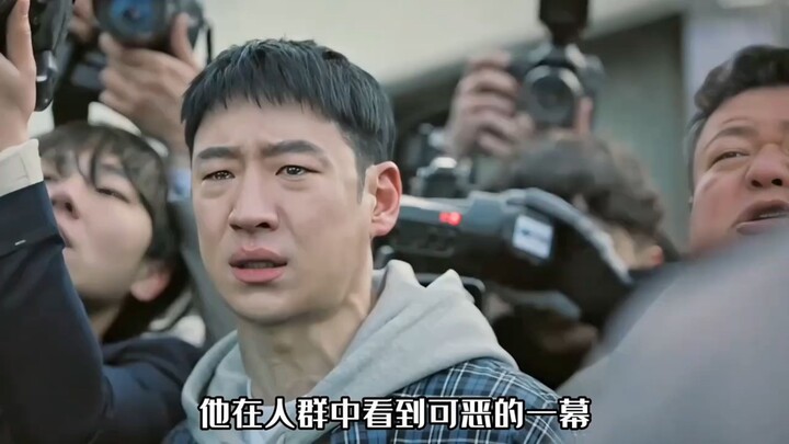 Amid the crowd, he witnessed a horrifying scene: the murderer who had killed his mother was reenacti