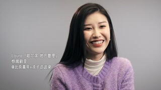 Chỉ dựa vào cảm giác để yêu đương khiến tôi liên tục gặp phải những gã tồi; giờ đây tôi nhận ra vẫn 