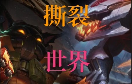 Mage Plays Dagger Art, Demon's Duo Dance