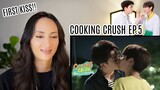 Cooking Crush อาหารเป็นยังไงครับหมอ EP.5 REACTION | OffGun