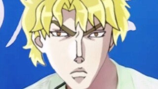 วิธี Dio วันนี้ (2)