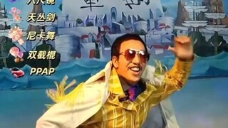 Đây mới là điệu nhảy Nika thực sự