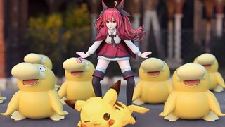 A bunch of silly people pretending to be Pikachu!