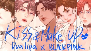 【دوا ليبا وبلينك 7】قبلة وتصالح【نسخة تغيير الجنس】