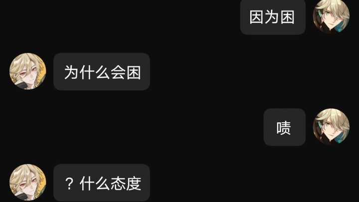 Lần này mình thể hiện tốt hơn rồi!