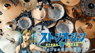 STONE OCEAN - ジョジョの奇妙な冒険 ストーンオーシャン 【JoJo's Bizarre Adventure Part 6 OP 10】『Drum Cover』