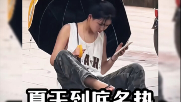Mùa hè năm nay nóng đến mức nào chứ, chỉ cần sơ ý một chút là chín luôn!