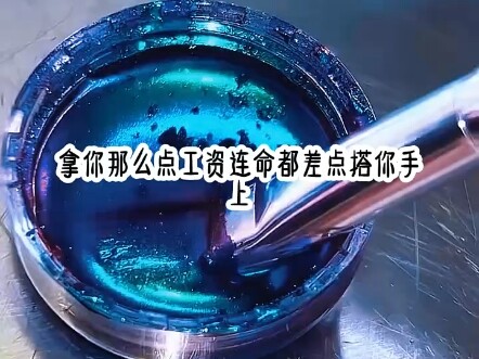 التسليم الخارجي لانلان