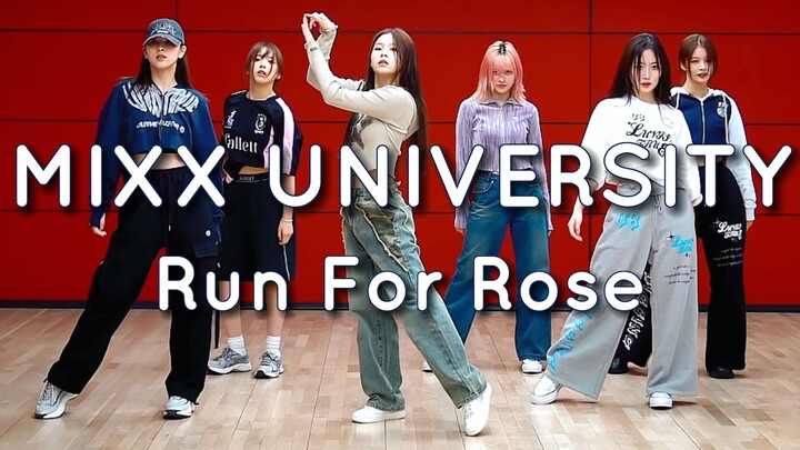 【NMIXX】(Phiên bản chỉnh màu phóng đại) Phòng tập nhảy Run For Roses