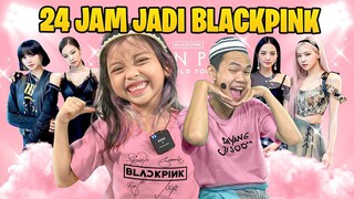 24 JAM LEIKA JADI BLACKPINK DI DUNIA SAKURA ❤‍🔥🤨KOMPILASI LEIKA GAMING 1 JAM [SAKURA SCHOOL INDO]