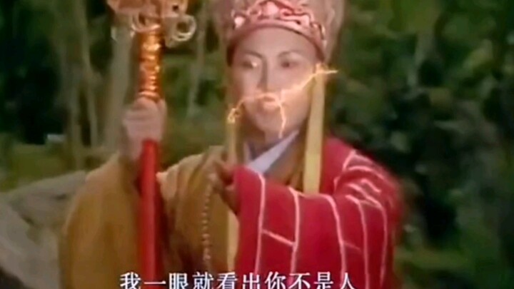 如果西游记加了漫威特效会怎么样呢？