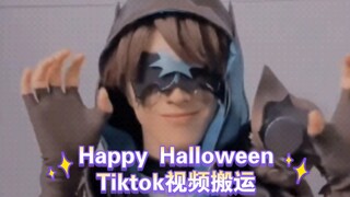 [Ruiki Chiba] TikTok Video Transfer Happy Halloween & Cute Eli