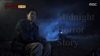 [심야괴담회 / Midnight Horror Story] Eps 97 - eng sub