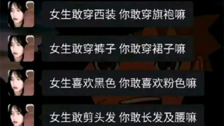 How can I properly refute her?