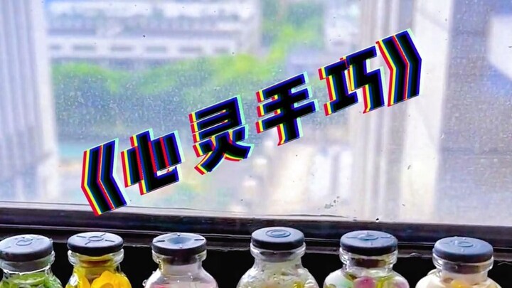 Hurry up and have your nurse sister make one for you!