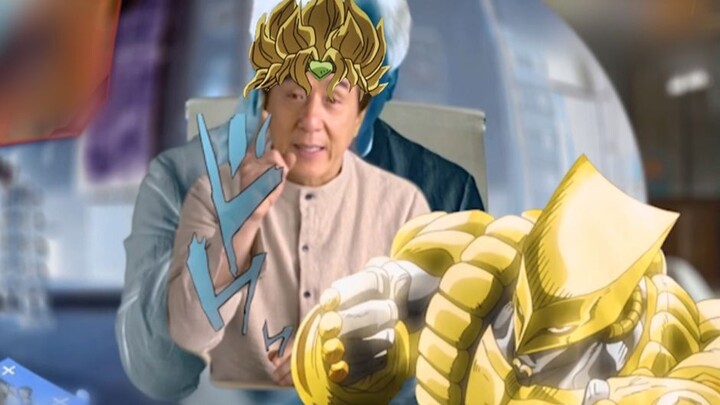 Uncle dio teaches you how to stop while playing