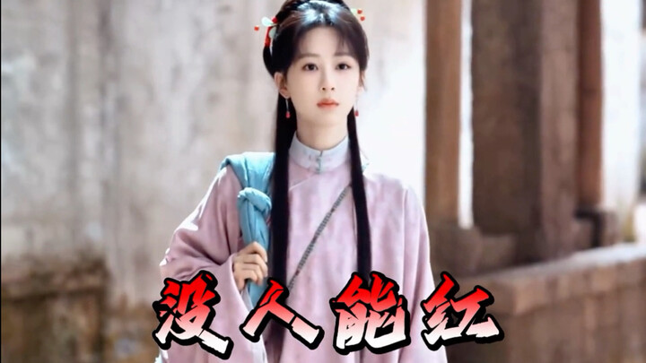 Has the era of traffic-driven stars in Chinese entertainment come to an end in 2026? Even “dark fame