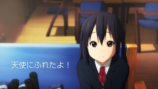 [K-ON AMV] 天使にふれたよ！