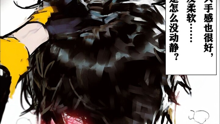 【نجمة】 حتى الدُّلق يمكن أن يصبح أمًّا!