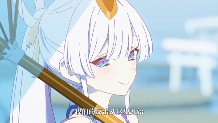 Chả trách kỹ năng này lại quen mắt thế!