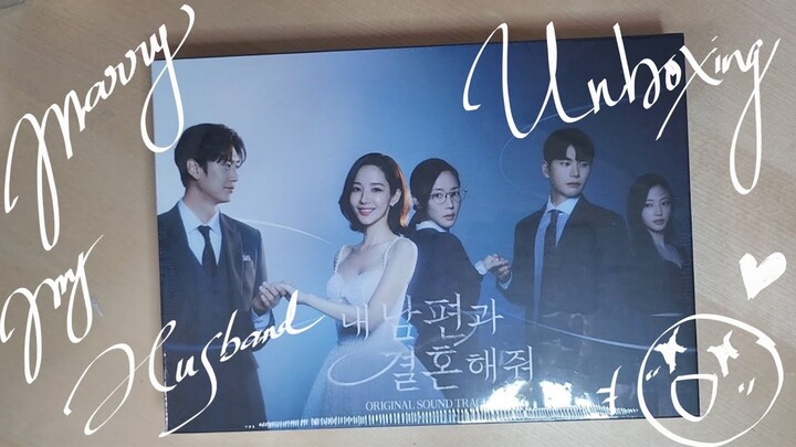 ◇ DRAMA ALBUM OST UNBOXING ◇ MARRY MY HUSBAND ◇