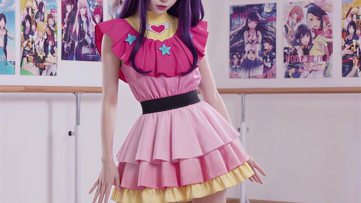 (Phục chế) [Con Gái Của Tôi Là Một Idol] Hoshino Ai - Idol