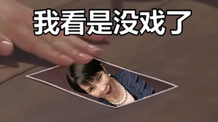 Rekaman langsung saat meminta peramal di Korea Selatan membaca wajah Sanae Takaichi